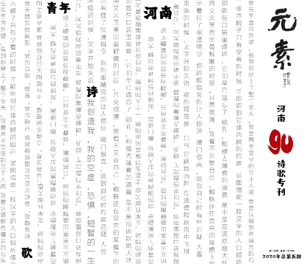 微信图片_20221014224730.jpg