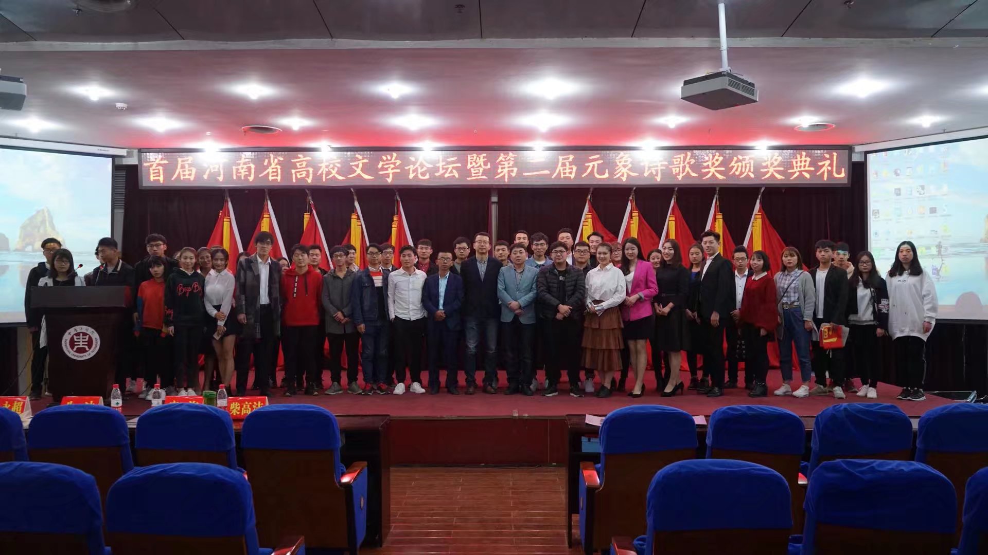 psc4.jpg