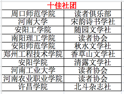 f36af6cdd5d9edcf9ed8c258789944f5.jpg