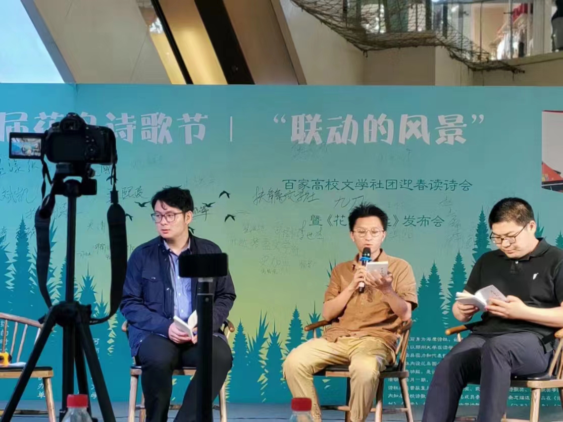 微信图片_20230410183234.jpg