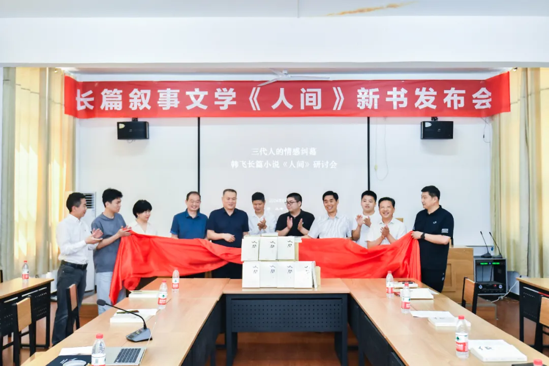 微信图片_20240804122823.png 微信图片_20240804122823.png