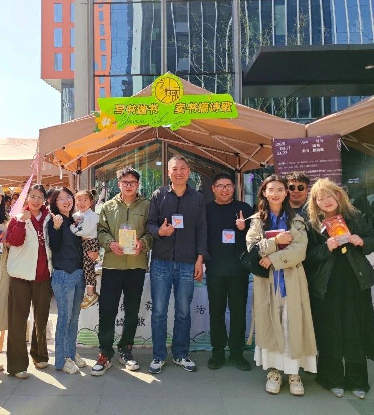 微信图片_20250402103542.jpg