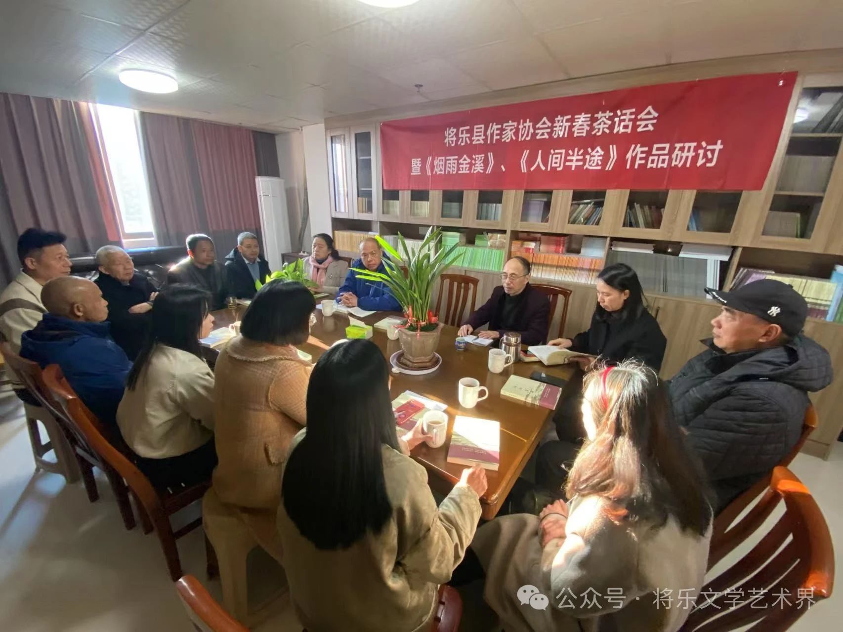 微信图片_20250402104422.jpg