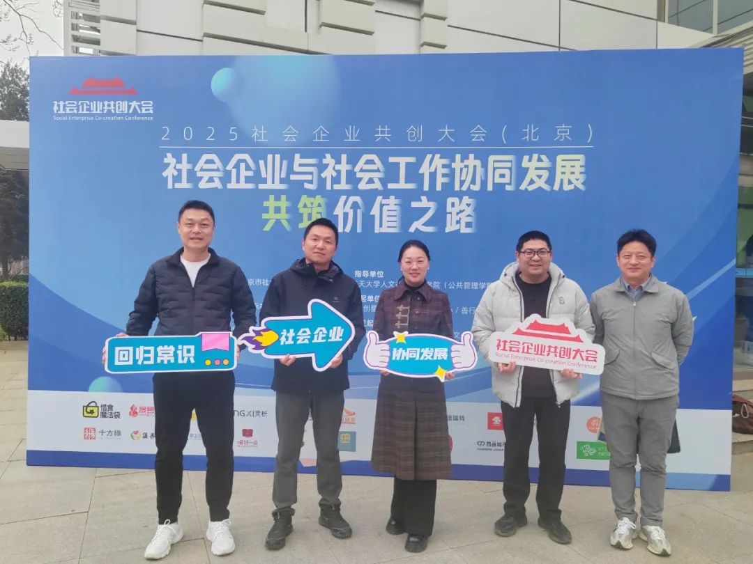 微信图片_20250402105503.jpg