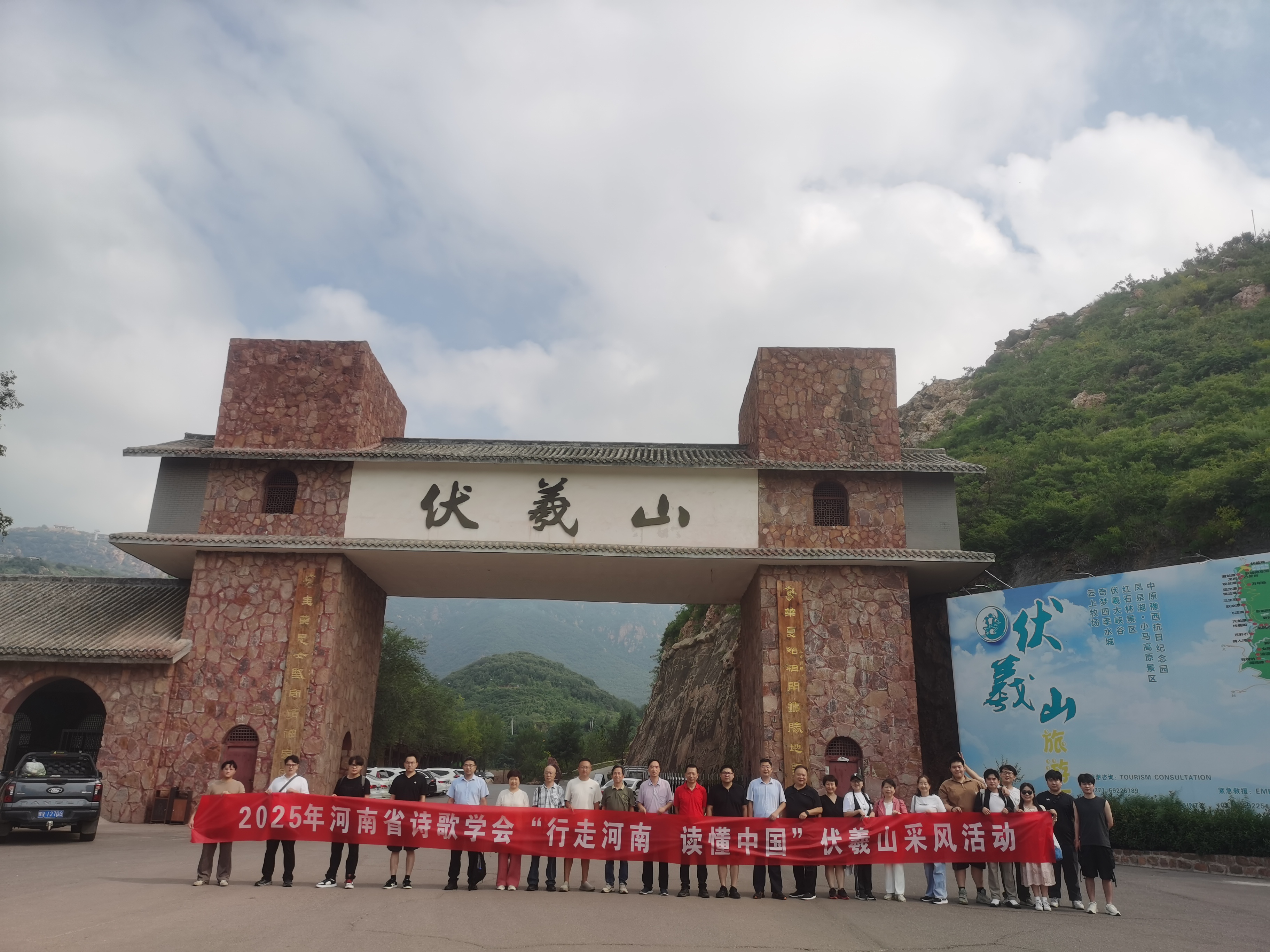 微信图片_2025-08-24_142647_394.jpg