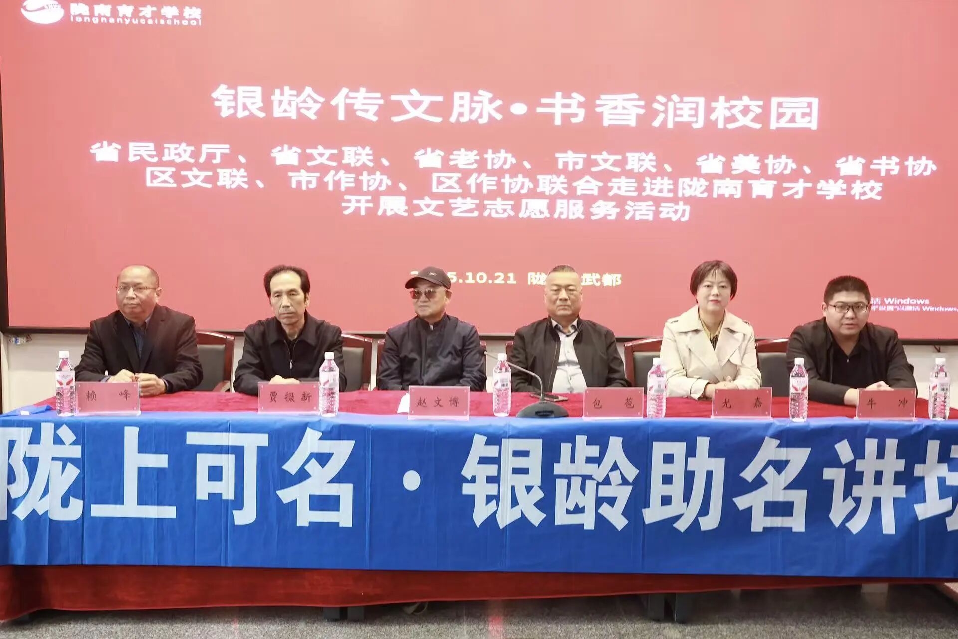 微信图片_2025-10-22_121900_175.jpg 微信图片_2025-10-22_121900_175.jpg