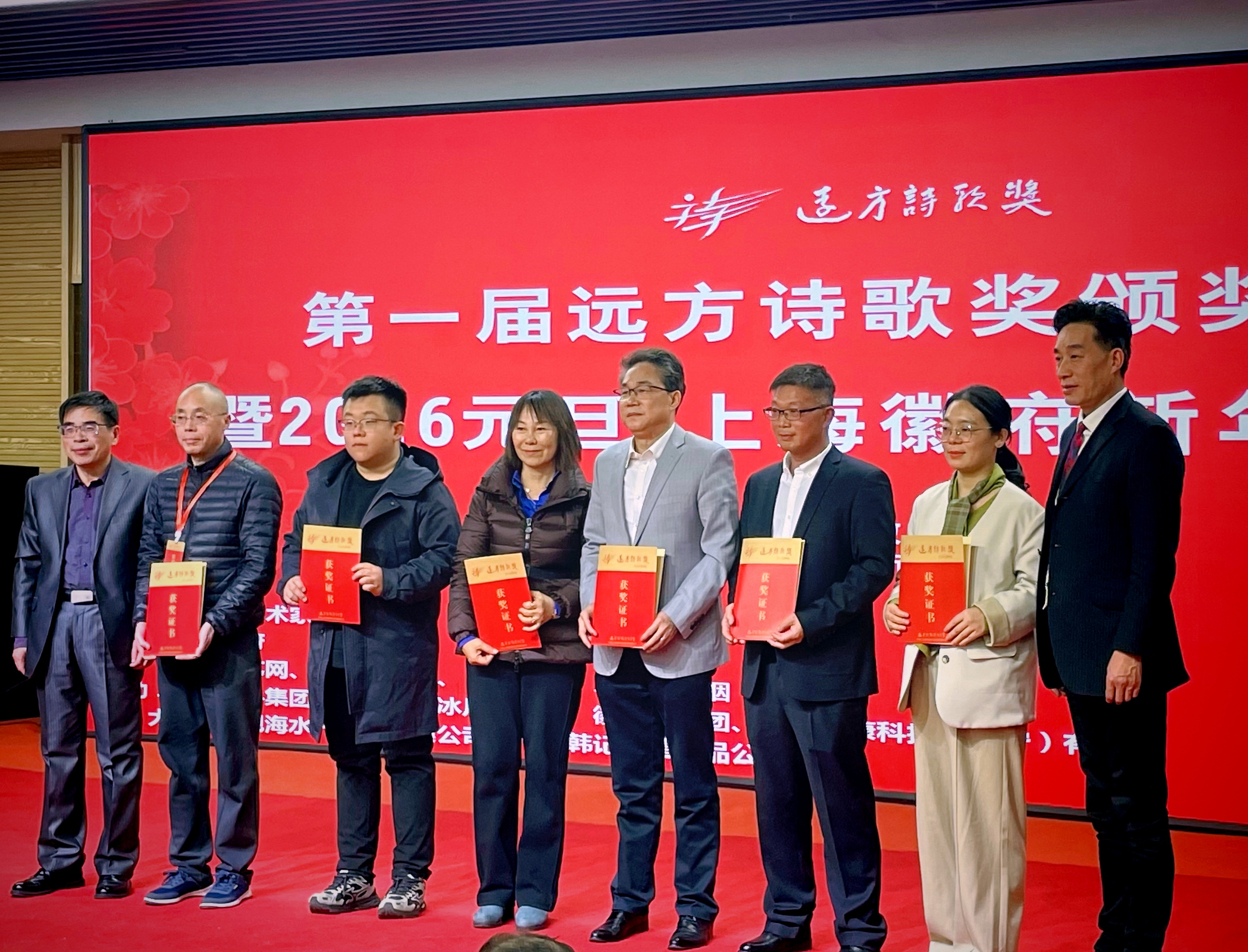 微信图片_20260105100218_6_734.jpg 微信图片_20260105100218_6_734.jpg