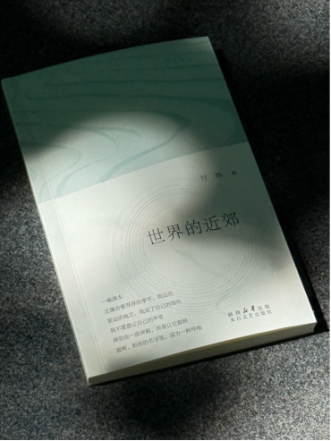 EFB223A57B33C84CC1C824D2DC6_9E9BD633_20605.png